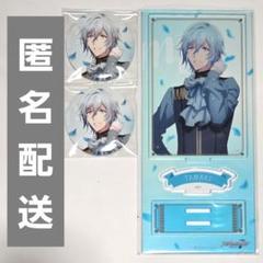 ね*可様 アイナナ ベビコミュ 環 壮五 缶バッジ 80個 A3 アイナナ アイドリッシュセブン ベビコミュ 缶バッジ 逢坂壮五