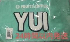 FRUITS ZIPPER OSHI API TOWEL ver.2 櫻井優衣