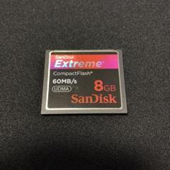 SanDisk Extreme CFカード8GBサンディスクコンパクトフラッシュ