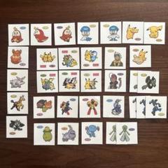 ポケモンパンシール25周年記念　バラ売り⑤⭐ ポケモン - ポケモンパン 発売25周年記念 デコキャラシール 5枚