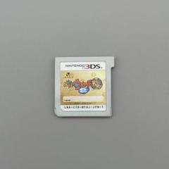 【動作確認済】妖怪ウォッチ　本家　3ds