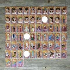 ラブandベリー　2006年春　カードセット　本日発送可能⭕️ 2025年最新】ラブANDベリー カード 2006の人気アイテム - メルカリ