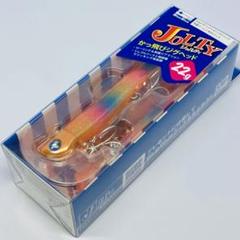 2025年最新】ブルーブルー ジョルティ セットの人気アイテム