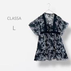 【CLASSA】　美品　シフォンチュニックシャツ　フラワープリント　体型カバー
