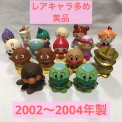 2025年最新】アンパンマン指人形レアの人気アイテム - メルカリ
