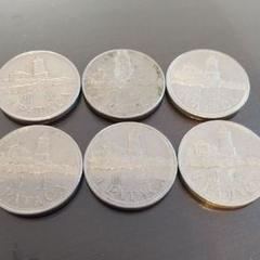 フィリピン・マカオ 旧貨幣・切手セット マカオ 記念切手 コインセット アンティーク(アジア)｜売買され