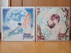 レーザーディスク版　ブレンパワード　全9巻　初回生産特典収納BOX他付き レーザーディスク版 ブレンパワード 全9巻 初回生産特典収納BOX