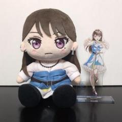 2025年最新】椎名立希の人気アイテム - メルカリ