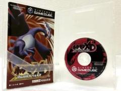ゲームキューブ　ポケモンXD 闇の旋風　ダークルギア　説明書付き