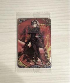 2025年最新】Fate/Grand Order アヴェンジャー/ジャンヌ・ダルク