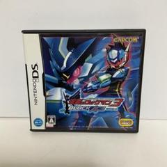 流星のロックマン 3 ブラックエース