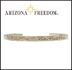 オーダー品 ARIZONA FREEDOM K18 太陽神 浮き唐草 バングル オーダー品 ARIZONA FREEDOM K18 太陽神 浮き唐草 バングル