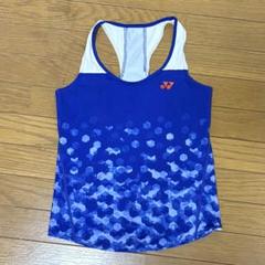 ヨネックス 青 テニスウェア ノースリーブ