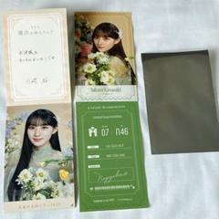 乃木坂46 モバイル Mobile ステッカー 乃木めくり 川﨑桜 - メルカリ