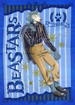 BEASTERS ビースターズ　レゴシ　キャラふくくじ マルチクロス　A賞