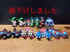 ヤッターマンシリーズ キーホルダー9種 プラス6個 15個セット