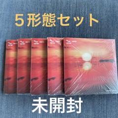 txt アルバム Afterglow Ver. 5形態セット 新品未開封