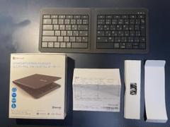 Foldable Keyboardの中古 未使用品を探そう メルカリ Foldable Keyboardの中古 未使用品を探そう メルカリ