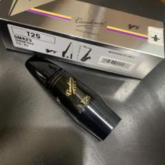 VANDOREN V5 T25 テナーサックス マウスピース ③ VANDOREN V5 T25 テナーサックス マウスピース ② - メルカリ