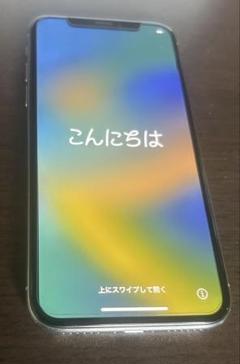iPhone X 64GB スペースグレイ 本体のみ　SIMロックあり