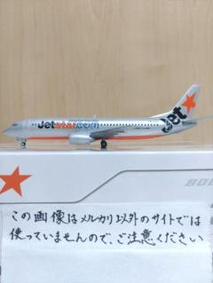 B737-400　Jetstar　1/200 ジェットスター　航空機模型 Amazon | TANG DYNASTY 1/400 標準バージョン ジェットスター
