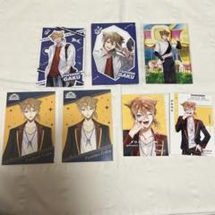 伏見ガク ブロマイド セット