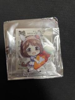 ユキノビジン つながるぷち アクリルスタンド ウマ娘のサムネイル