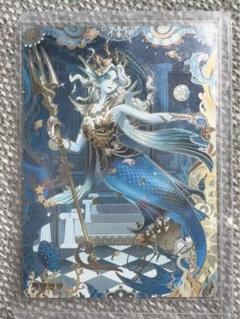 第五人格 中国 トレカ 渔女 SE 雕刻时光 奇幻童梦卡-渔女| 雕刻时光-第一弹精华版- 第五人格｜千岛