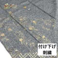 ベストセラーファッション - 付け下げ 金彩ぼかし たたき染調 裄