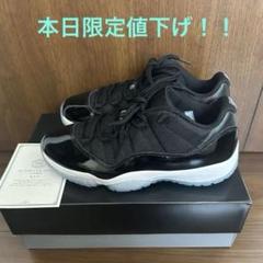 AIR JORDAN 11 LOW 27.5 箱無し黒タグあり jordan 11 low」の人気商品一覧 | 安い商品を通販サイトから探す