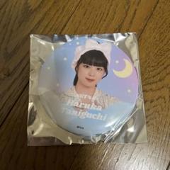 NGT48 シアターくじ ハイタッチ会 磯部瑠紅 サイン入り特大缶バッジ 磯部瑠紅／NGT48「希望列車」個別ハイタッチ会 シアターくじ限定