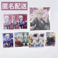 アイナナ 九条 天 ウエハース25 グループ記念日 色紙 メタカ