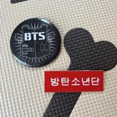 BTS WINGS LIVE 大阪 名古屋 / 血汗涙 握手会 - phantasia