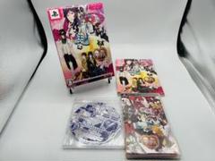 RAKUTAO80573