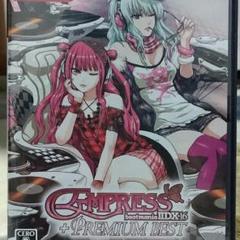 Nintendo Switch beatmania IIDX 16 EMPRESS PREMIUM BEST Beatmania IIDX 16 Empress + Premium Best Complete Set from