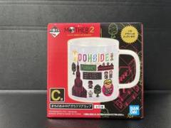 【新品未開封】MOTHER2 ミンチファミリー　２点セット hqdefault.jpg