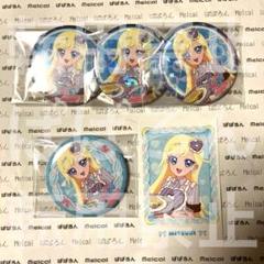 ひみつのアイプリ アモカフェ みつき