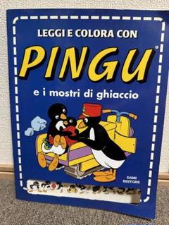 イタリア語の絵本ダンボールは黄色い猫が好き 児童----あんな様