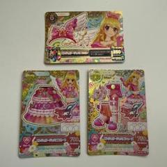 エンジェリージェミニコーデ 4枚セット 2025年最新】エンジェリージェミニの人気アイテム - メルカリ