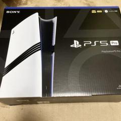PS5 pro 外付けディスクドライブ付き