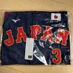 侍ジャパン　日本代表 ユニフォーム L 3 大山悠輔【しんのすけ】 侍ジャパン 日本代表 ユニフォーム L 3 大山悠輔【しんのすけ様
