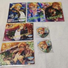 2025年最新】遊木真 とるパカの人気アイテム - メルカリ