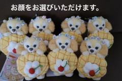 リーナベル クッキーアン など冬ぬいバ4体セット 未使用 楽天市場】リーナベル ＆ クッキーアン ダッフィーのお友達