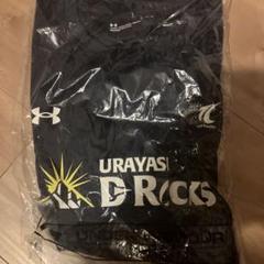 激レア！Under Armour 浦安 D-Rocks オーセンティック