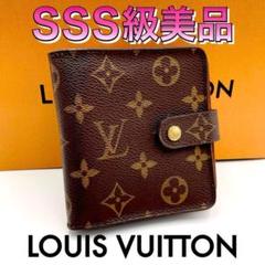 美品❣️ ルイヴィトン ダミエ コンパクトジップ 2つ折り財布 ブラウン 楽天市場】ダミエ コンパクトジップ（レディース財布｜財布