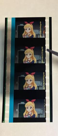 2025年最新】アイカツ いちご フィルムの人気アイテム - メルカリ