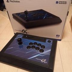 FIGHTING STICK PlayStation用 コントローラー