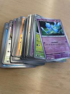 ポケカ　モンスターボールミラーまとめ売り