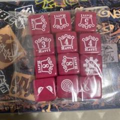 【未開封 単品購入可能!!】はっちスリーブ レッド 8個セット!! 未開封 単品購入可能!!】はっちスリーブ レッド 8個セット!!
