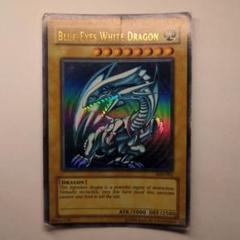 世界41枚 PSA10 1st 青眼の白龍 SDK ポルトガル DIK-P001 2002 Yu-Gi-Oh! Blue-Eyes White Dragon SDK-001 DIK-P001 1st